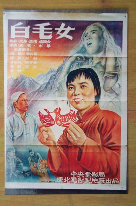 富山国際大学 Science and technology diploma